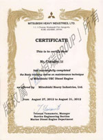 Mitsubishi UEC certificate(1)