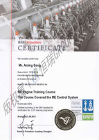 MAN-B&W-Certificate(3)